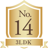 No.14 3LDK