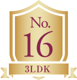 No.16 3LDK